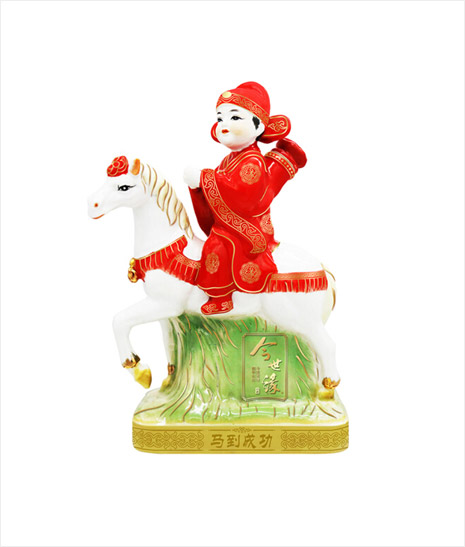 GA黄金甲·马到成功