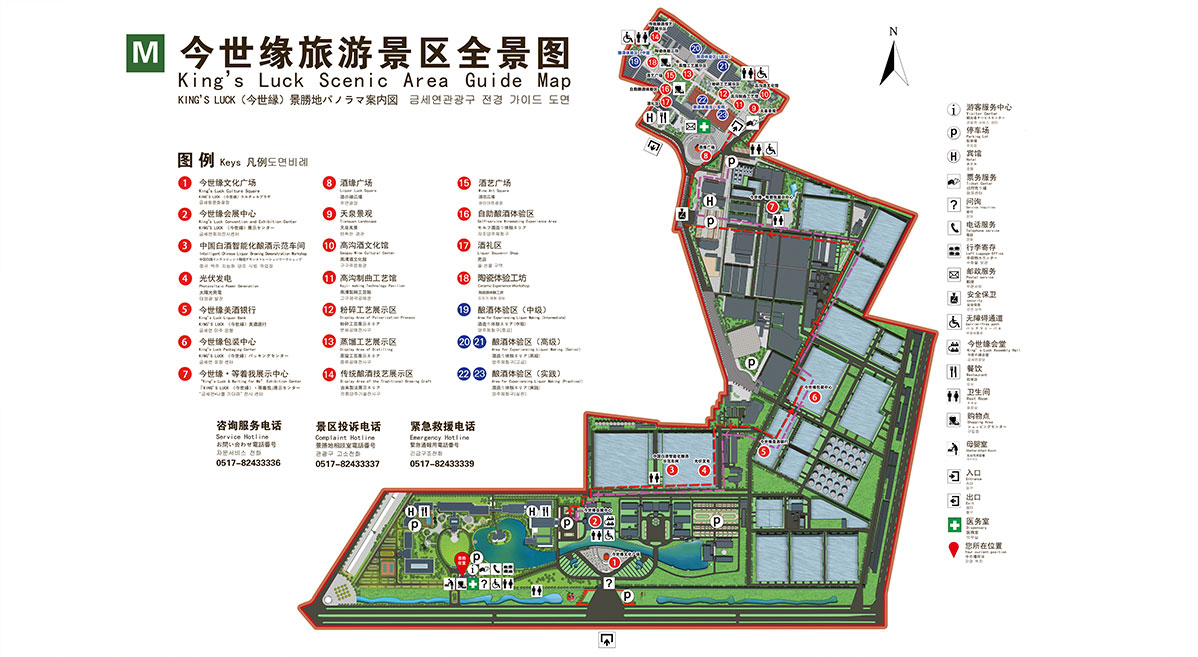 GA黄金甲旅游景区全景导览图