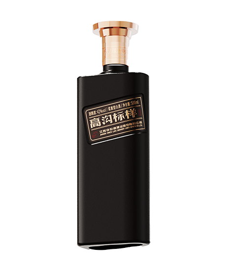 高沟标样（黑标）