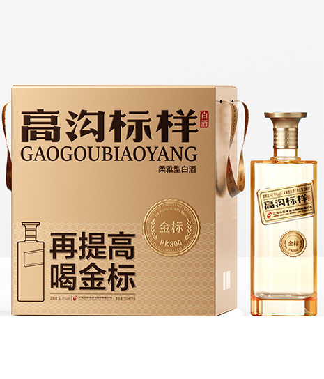 41.8度高沟标样金标