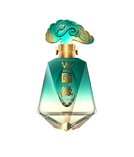 1L52度国缘V9乙巳蛇年生肖纪念酒