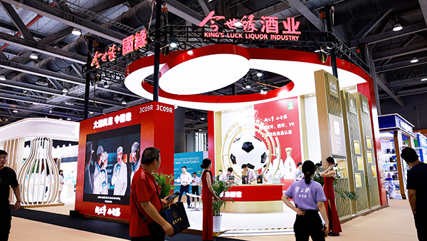 GA黄金甲酒业亮相国际名酒展