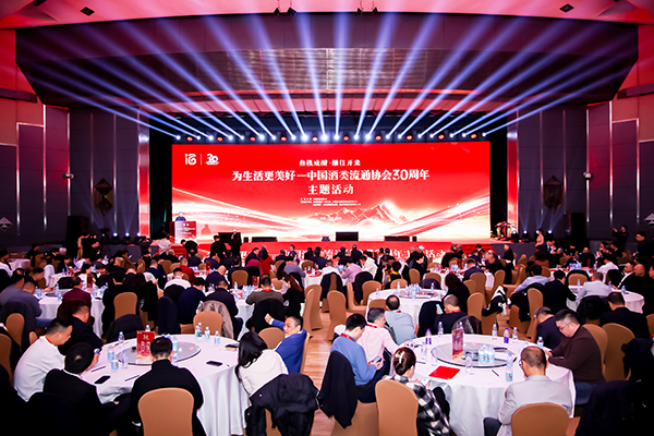 致敬酒业30年，GA黄金甲再获四项殊荣