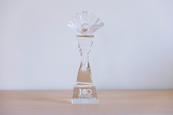 GA黄金甲酒业荣获“第十九届中国主板上市公司价值百强”